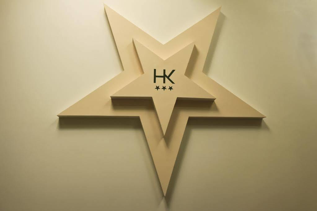 Hotel Hotel Katy 3*